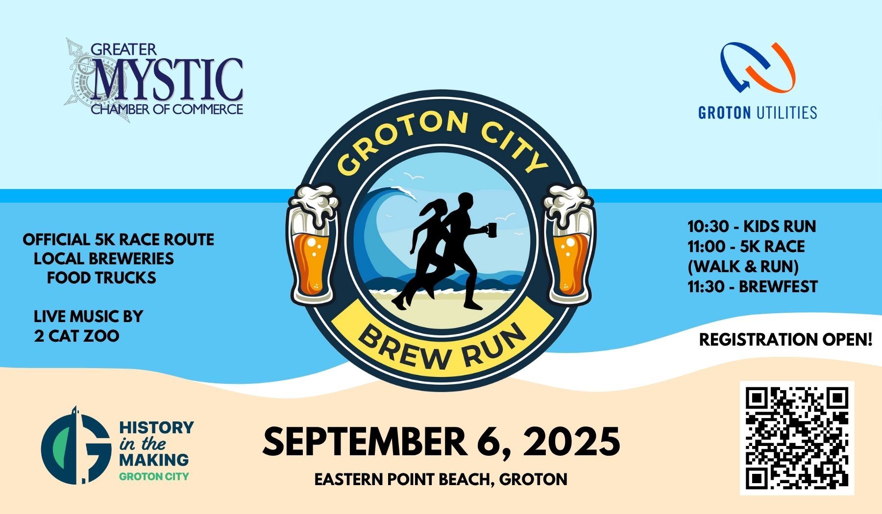 Brew Run 2025 - spotlight